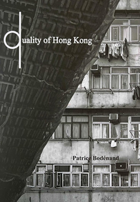 Soirée Hong Kong en compagnie de Patrice Bodénand, photographe et auteur de « D/Quality Of Hong Kong », le jeudi 9 janvier 2025 de 18h à 19h à Parenthèses